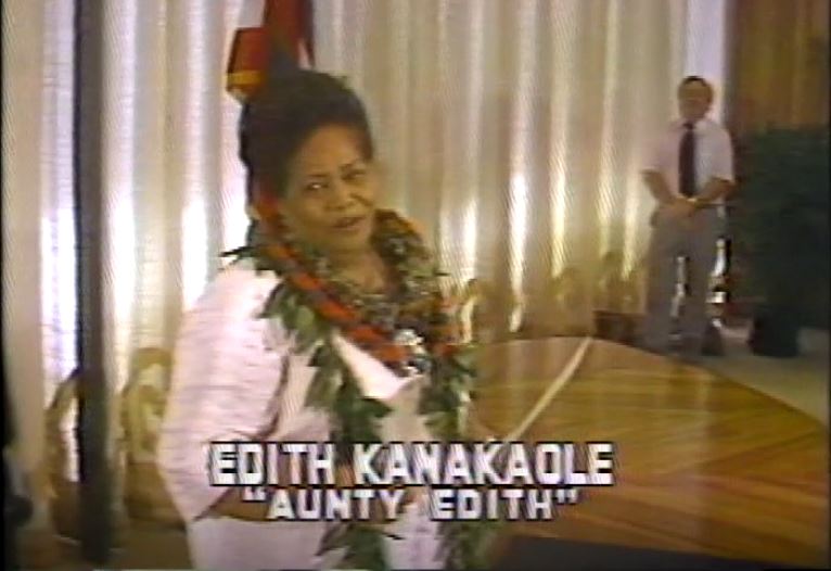 Edith Aunty KUMU Kanaka‘ole LP `oli HULA