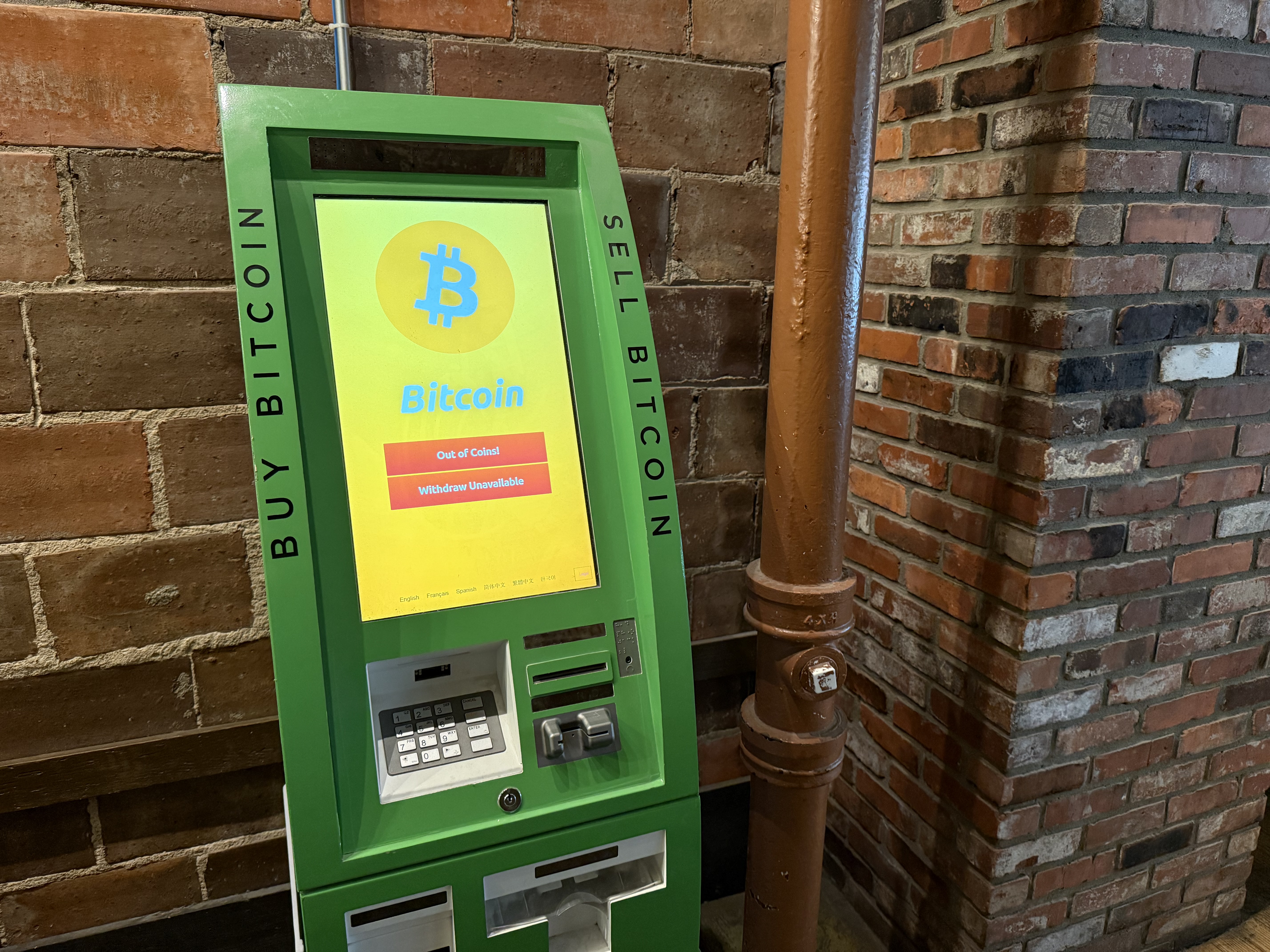 Mississippi Secretary of State warning of crypto scams on the rise