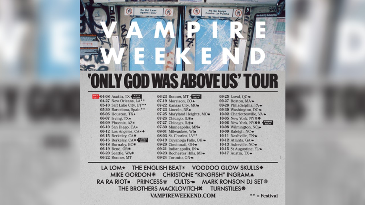 Vampire Weekend　レコード　アナログ　3枚セット VampireWeekend-