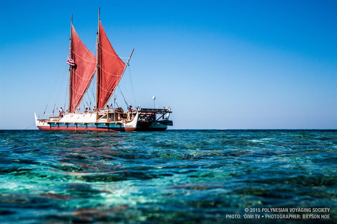 10 things you might not know about Hawaii's first 'state treasure