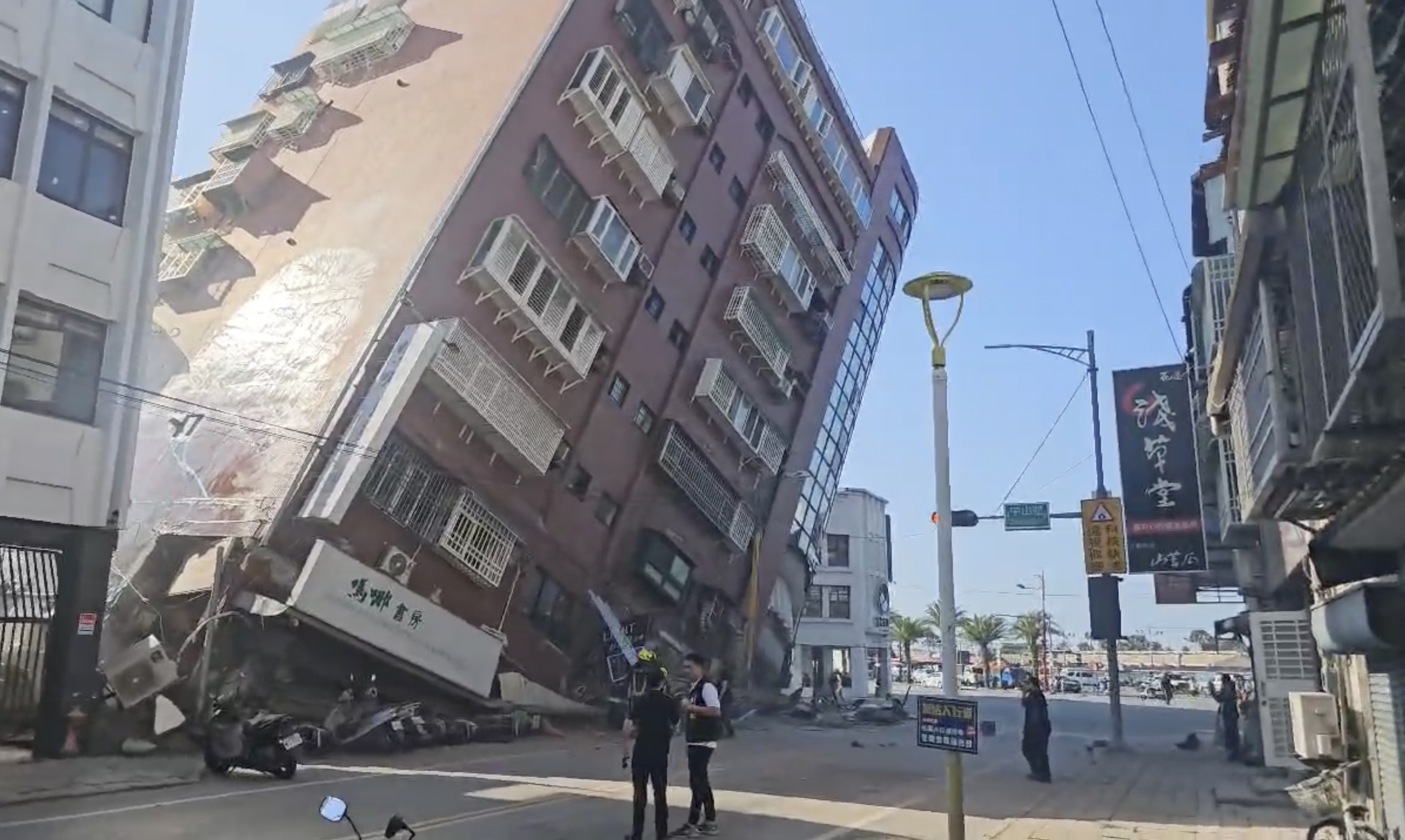 Economic Impact of Taiwan Earthquake