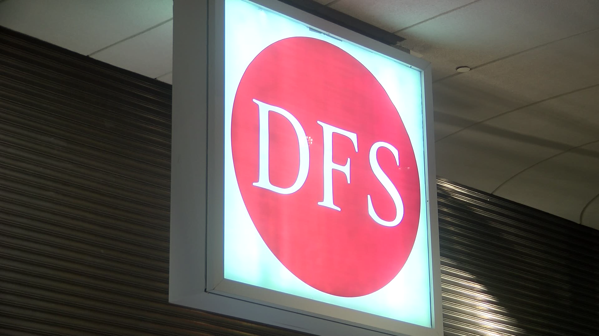 DFS Hawaii announces its closing its stores this year