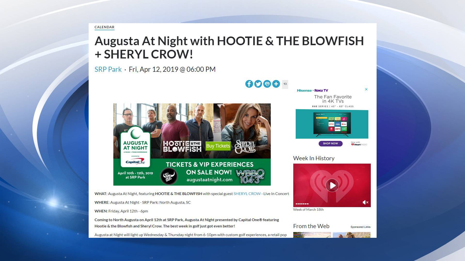 blowfish website