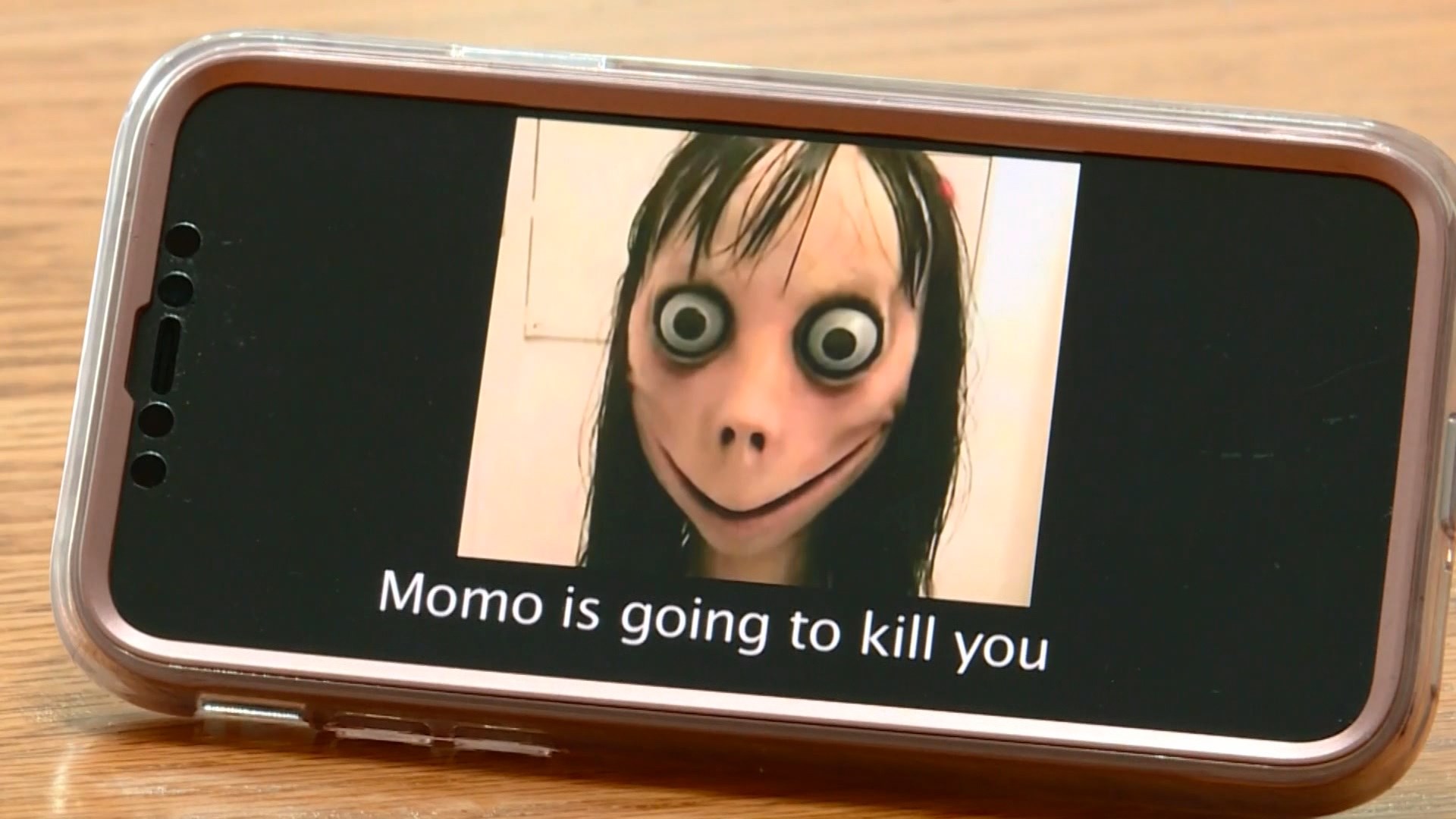MOMO 【公式通販】