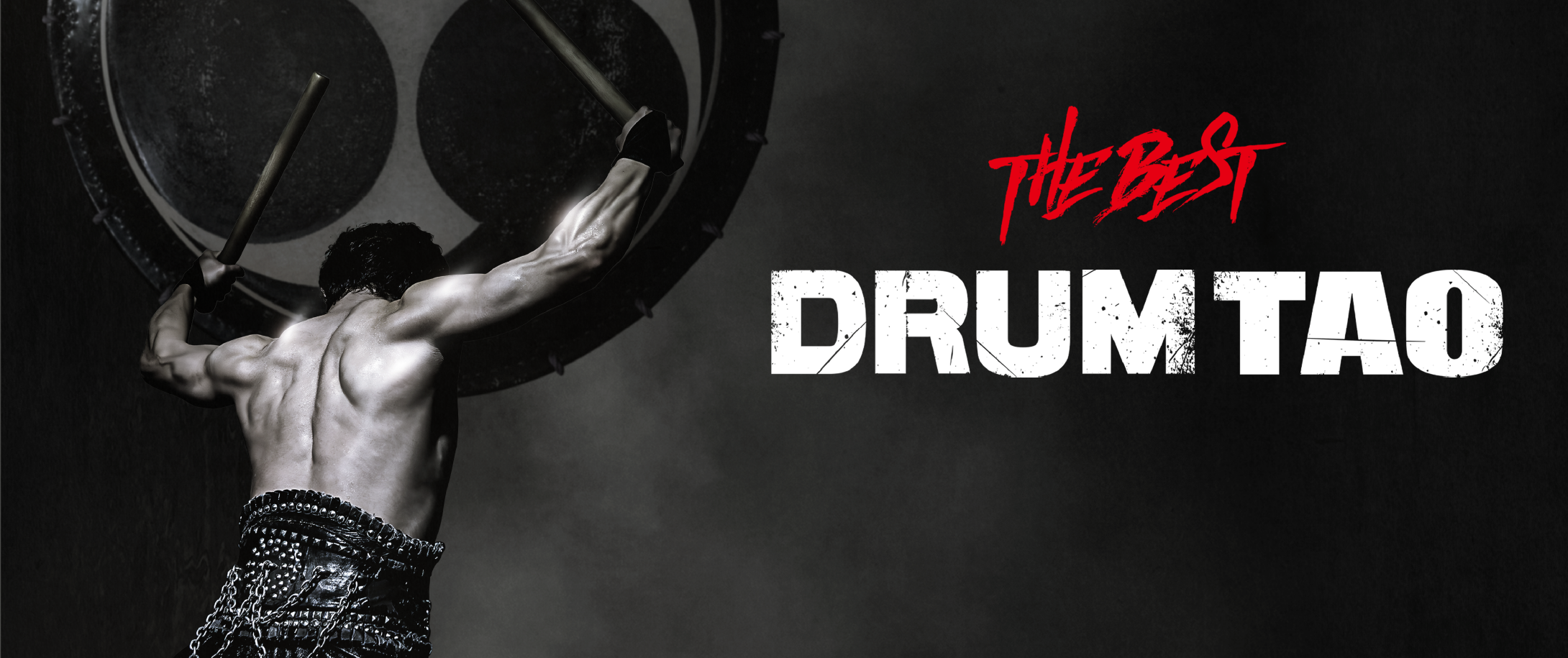 Japanese drumming group DRUM TAO to perform at Wagner Noël