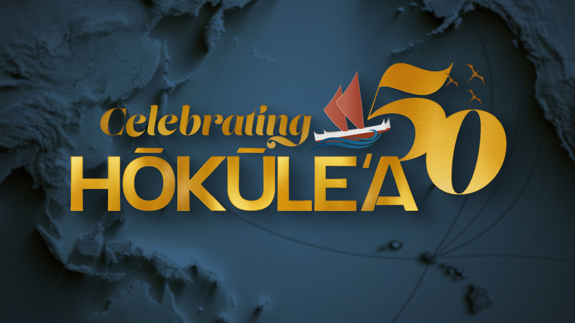 Polynesian Voyaging Society and ALOHA Collection announce 
