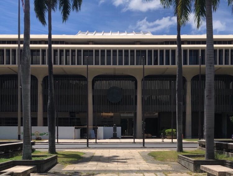 State House Votes To Suspend Pay Raises For Government Officials Until 2023