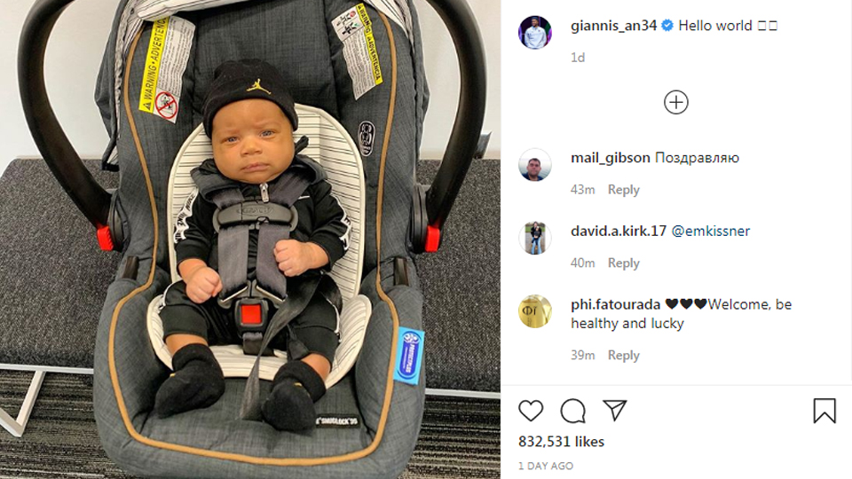 Proud Dad Giannis Gives First Look At His Baby