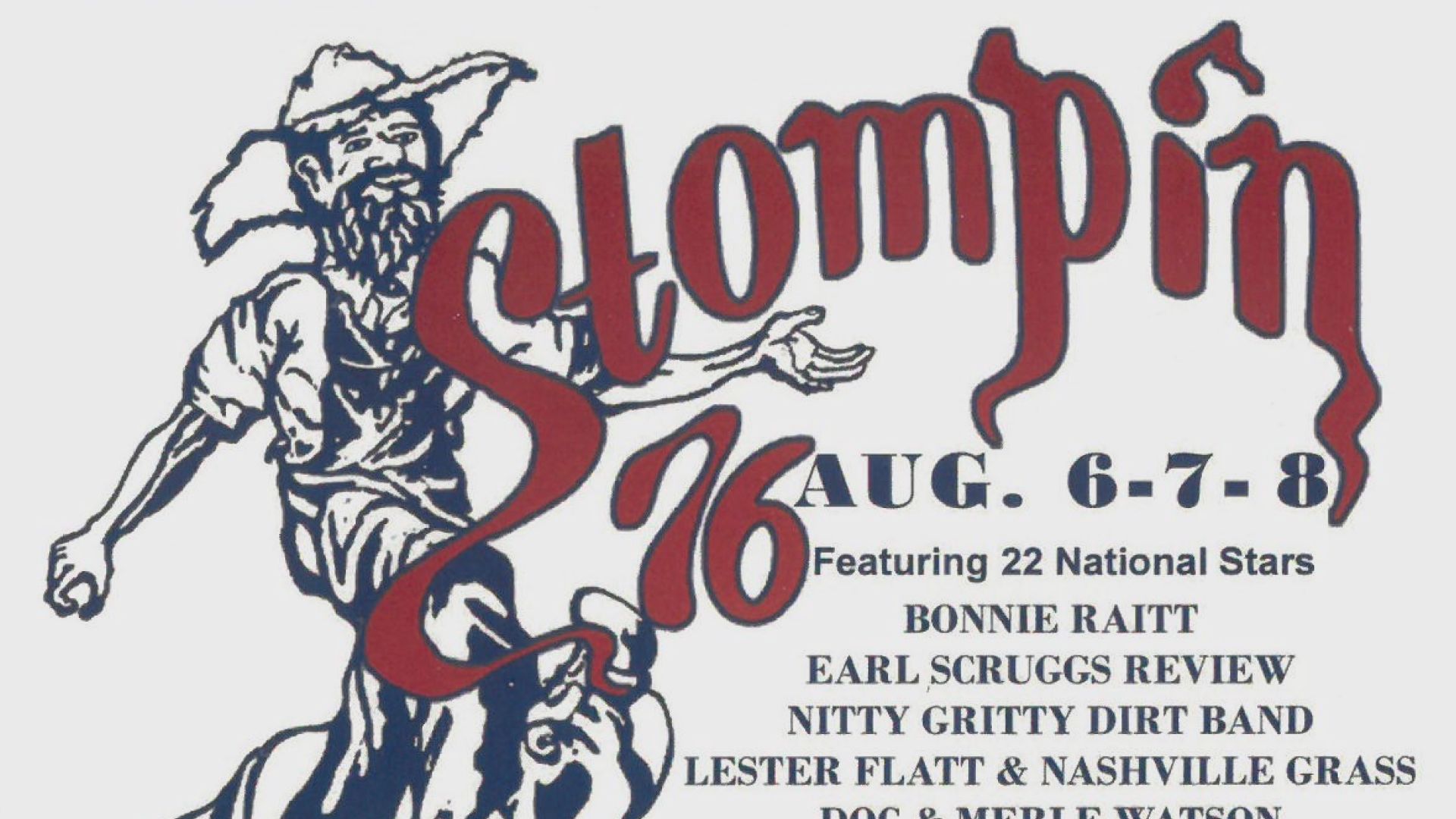 WDBJ7 Archive: Remembering Stompin 76