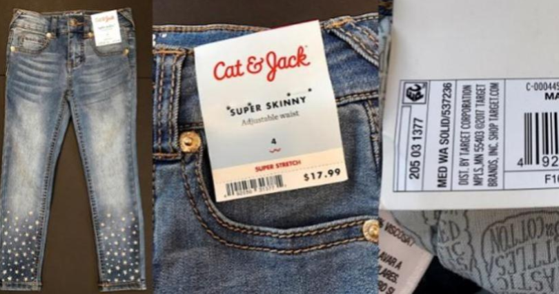 Cat 2024 jeans price