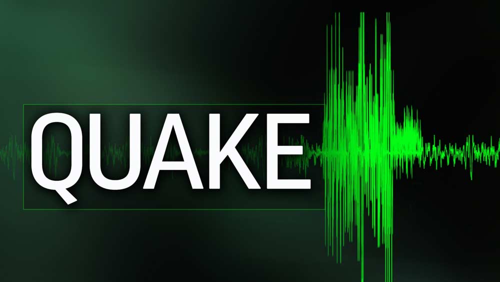 Minor earthquake recorded near Pleasant Plains