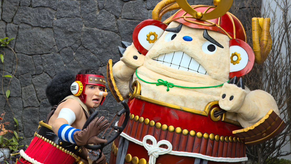 Mundial de Cosplay