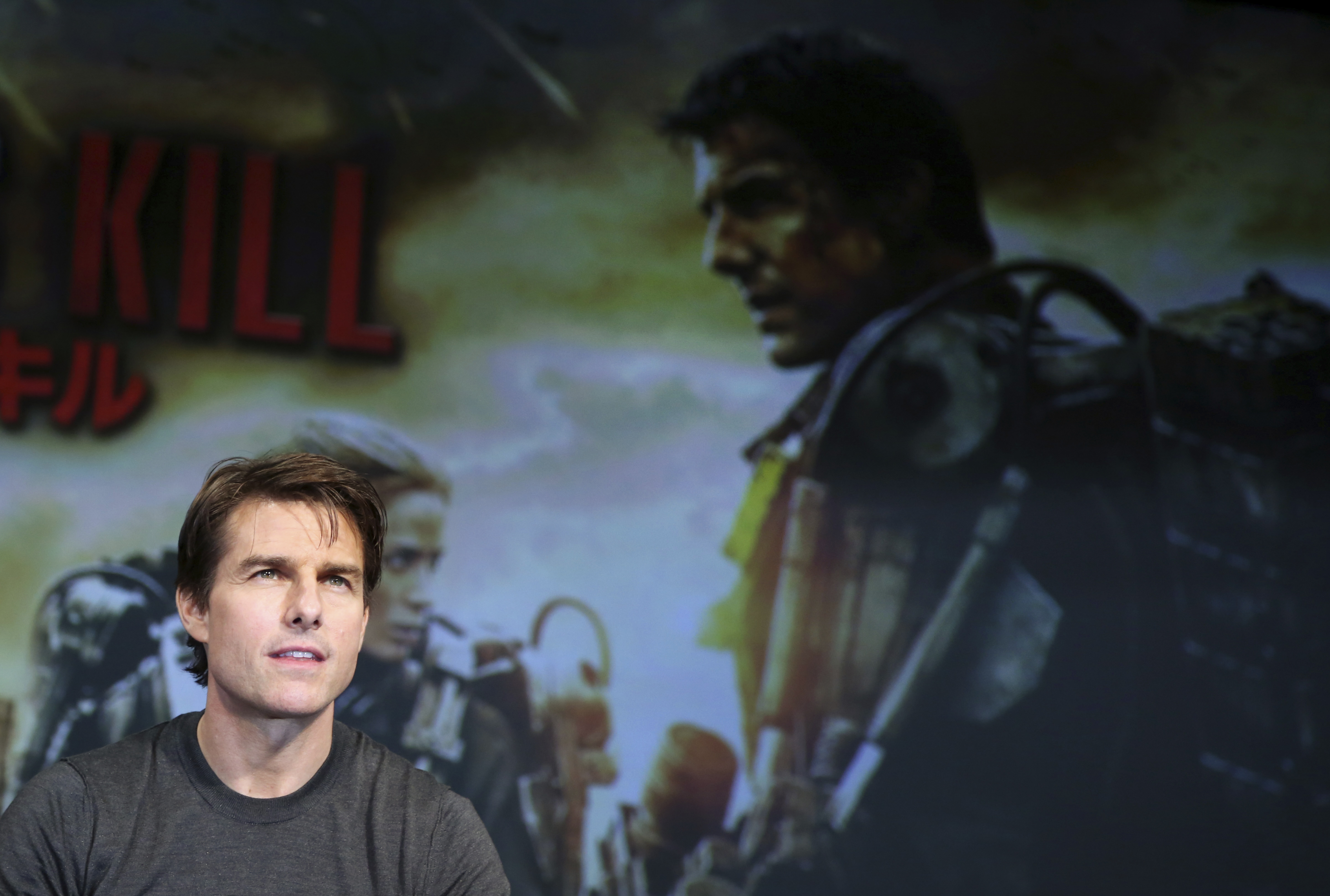 El actor Tom Cruise fue ameno con la prensa durante una conferencia que brindó en Japón tras promocionar su última película 'Edge of Tomorrow'.