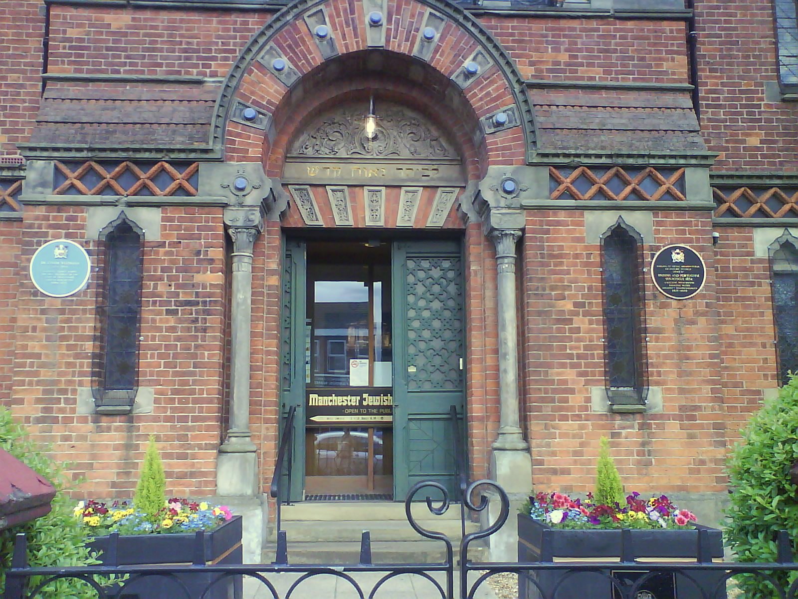 El Museo Judío de Mánchester, en Cheetham Hill, antigua sinagoga de una congregación española y portuguesa.