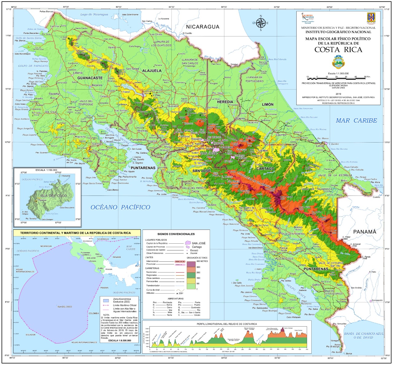 Instituto Geográfico Nacional (IGN) actualizó mediciones de la extensión del territorio nacional. Área total es de 51.179,92 km². Imagen: IGN.