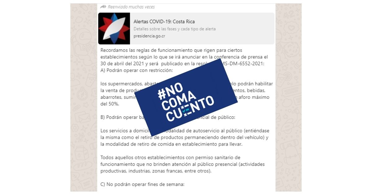 La cadena coloca el enlace de la página oficial del Gobierno, para hacerle creer a las personas que el mensaje es real. Sin embargo, cuando se ingresa al sitio, se puede corroborar que lo que dice el mensaje no es cierto.
