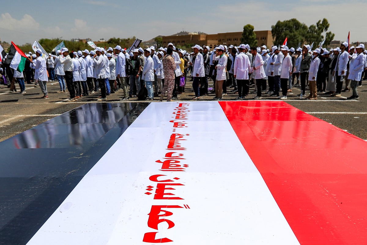 Los hutíes de Yemen anunciaron el 20 de julio un embargo marítimo contra Arabia Saudita, intensificando la guerra entre Estados Unidos e Irán.