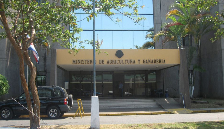 Fachada Ministerio de Agricultura y Ganadería MAG en Sabana Sur foto archivo LN