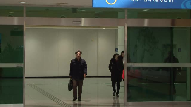 (Video) Final para un símbolo de cooperación entre dos Coreas