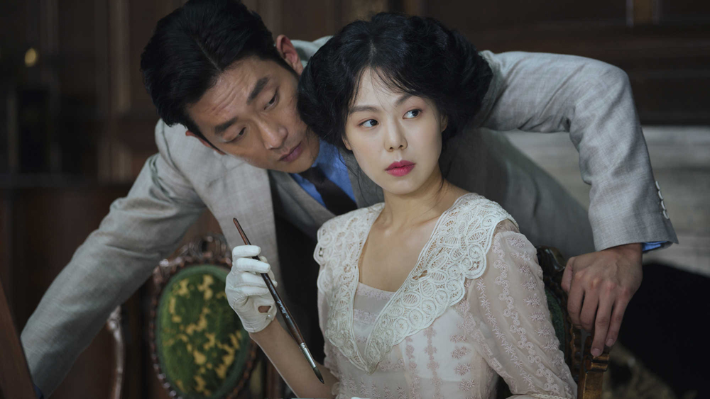 La película The Handmaiden ha sido una de las más discutidas del año. IMDB.