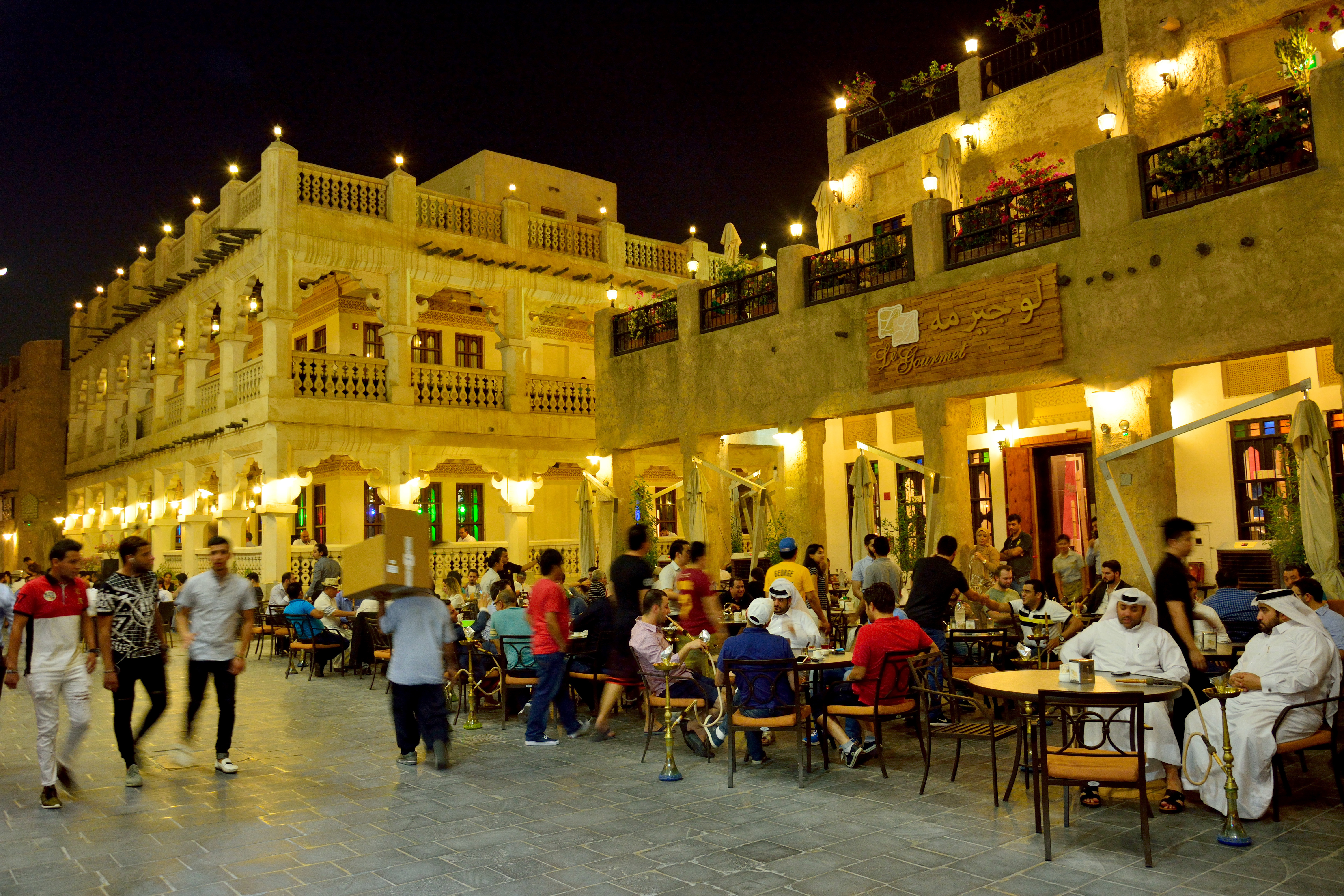 Ciudad de Qatar, fotografía de shutterstock