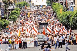 Manifestaciones, protestas. Marcha de maestros en San José,, huelga de la APSE,Foto.Manuel Vega--07-06-06