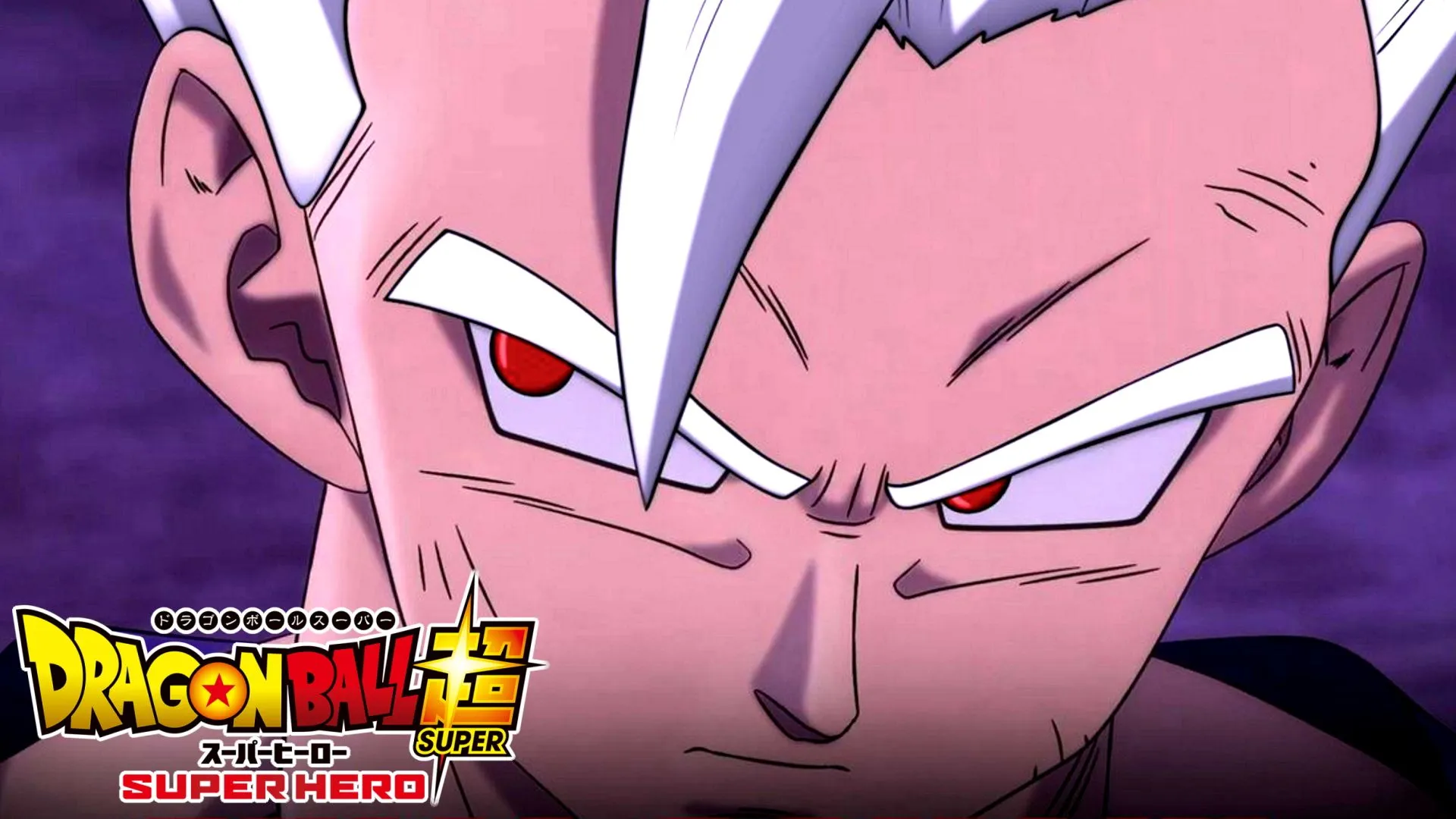 Dragon Ball Super: Super Hero': Goku promete la más espectacular aventura  en cines