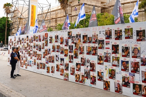 Plaza de los Secuestrados en Tel Aviv, Israel.