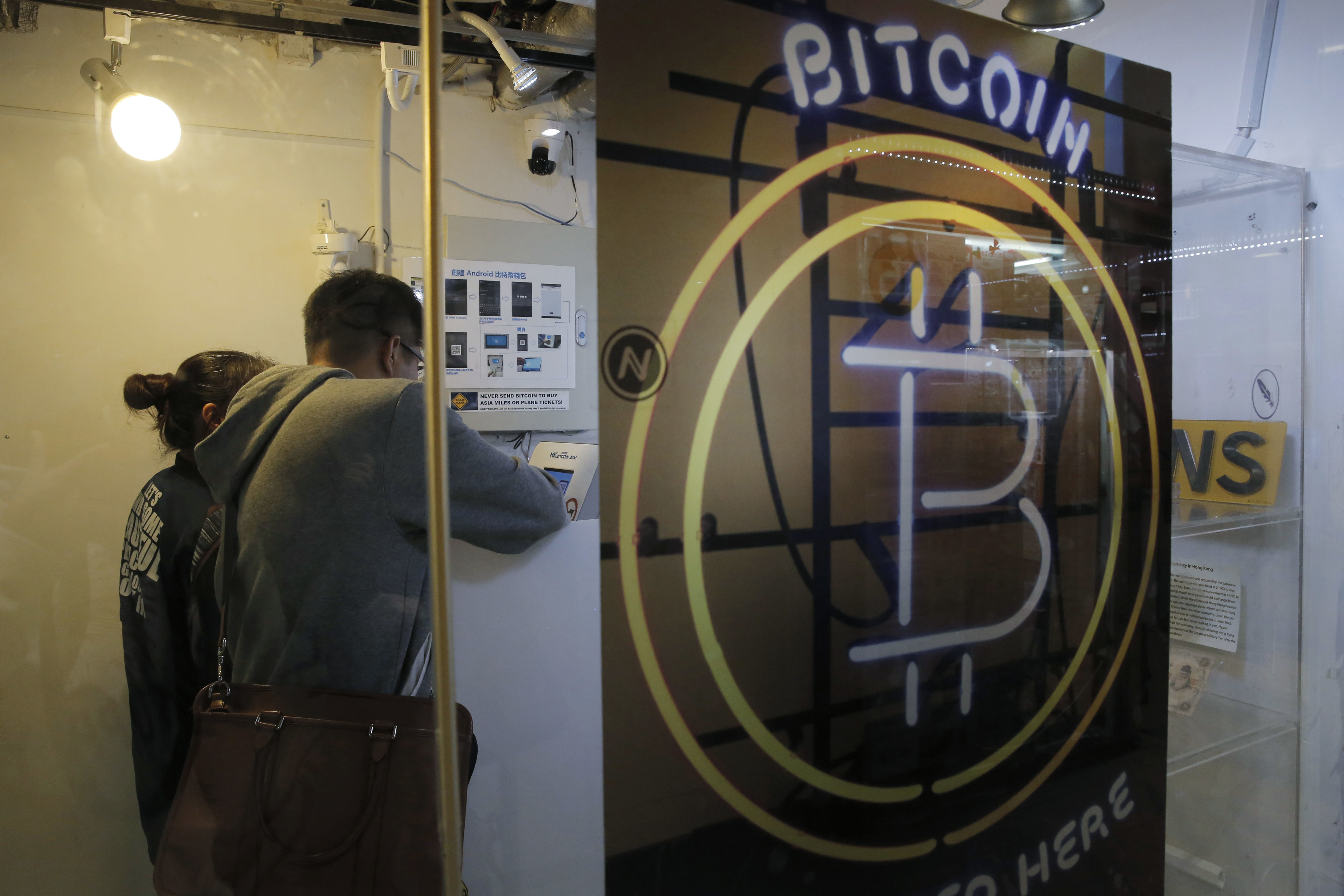 El bitcoin alcanzó los $18.000 en su debut en el mercado de futuros | El  Financiero