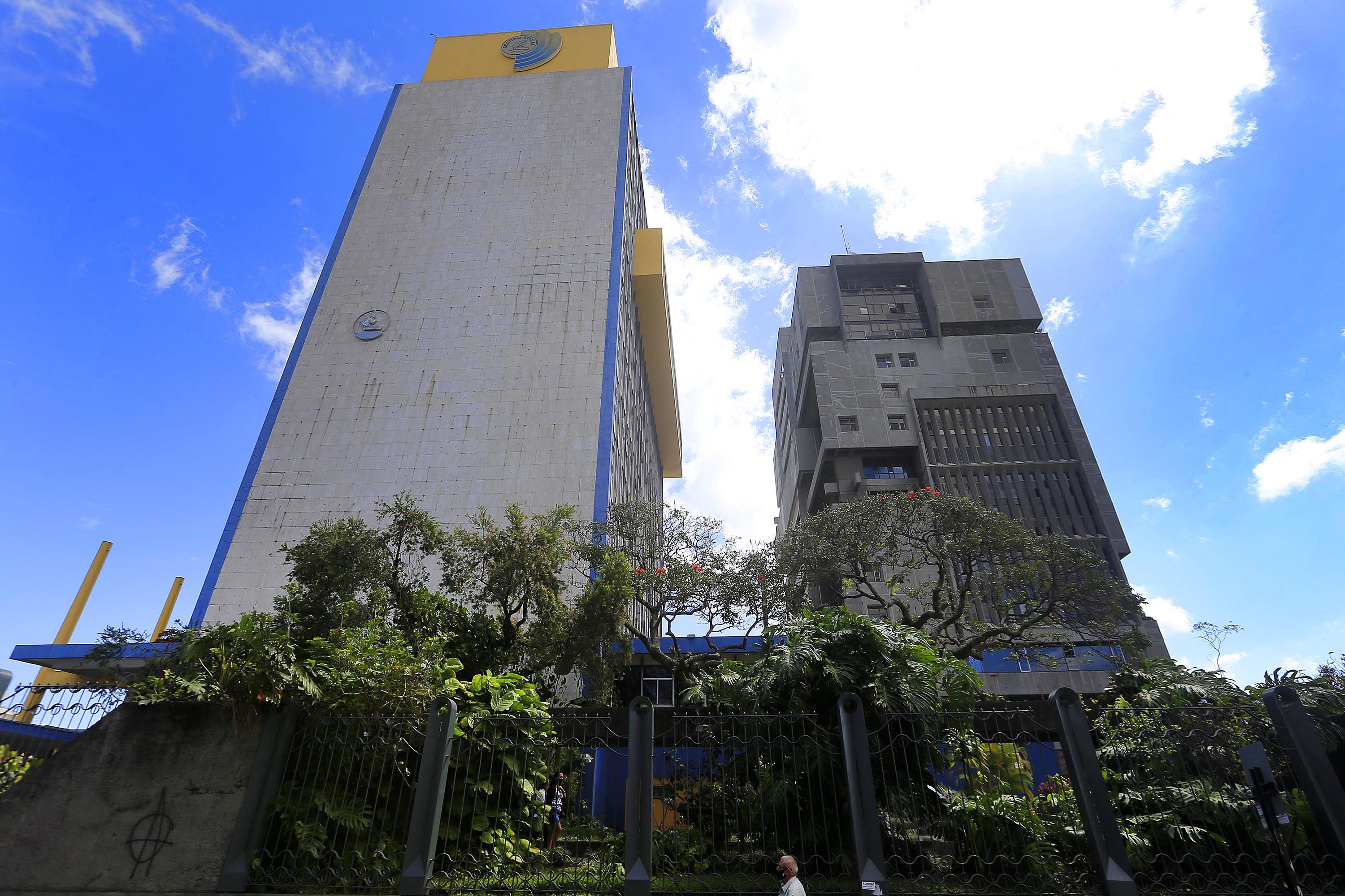 28/01/2021 San José. Fachada del edificio central de la Caja Costarricense de Seguro Social (CCSS). Foto: Rafael Pacheco