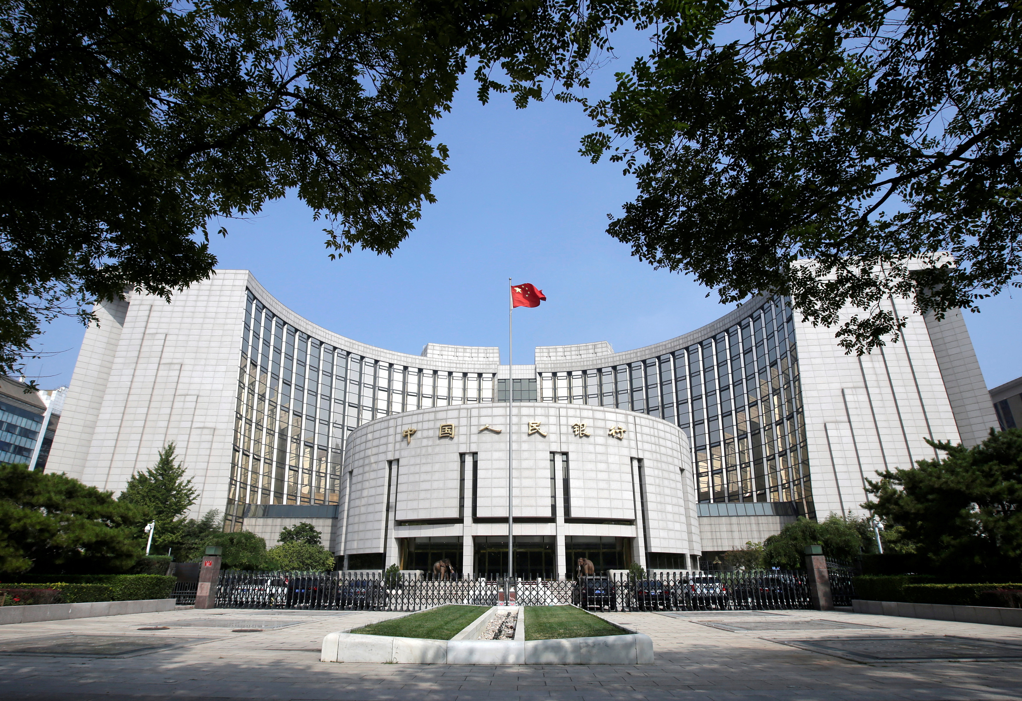 El Banco central de China en Beijing (REUTERS/Jason Lee/Archivo)