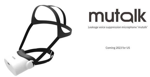 Micrófono de realidad virtual Mutalk. (Mutalk)