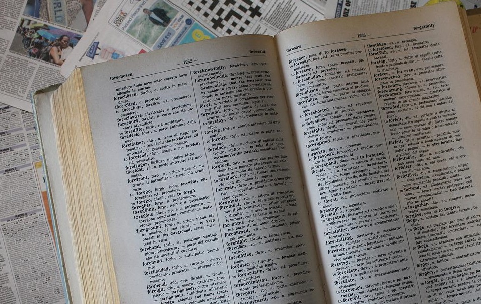 I Love You から Madrugar へ スペイン語で英語に翻訳されていない単語を知っている Infobae