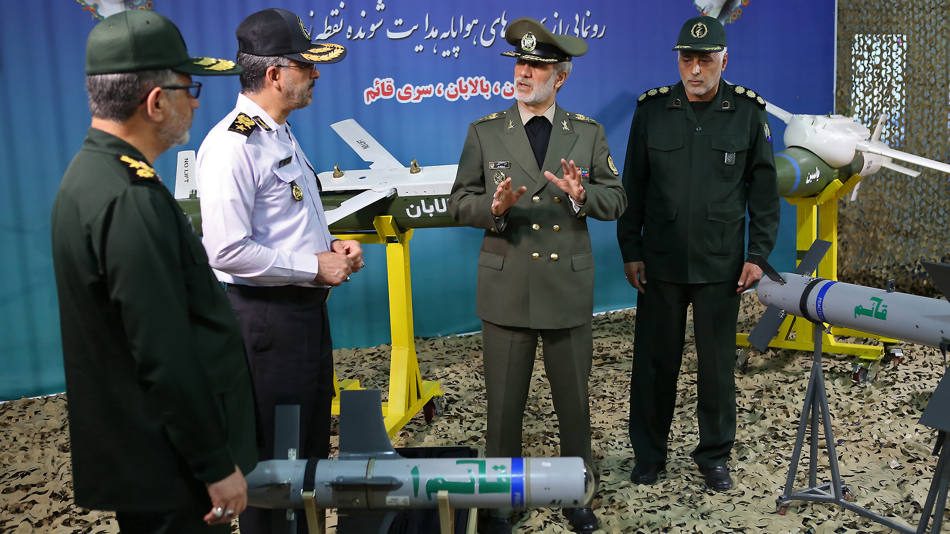 Presentación de los misiles "Balaban", "Ghaem", y "Yasin" (AFP)