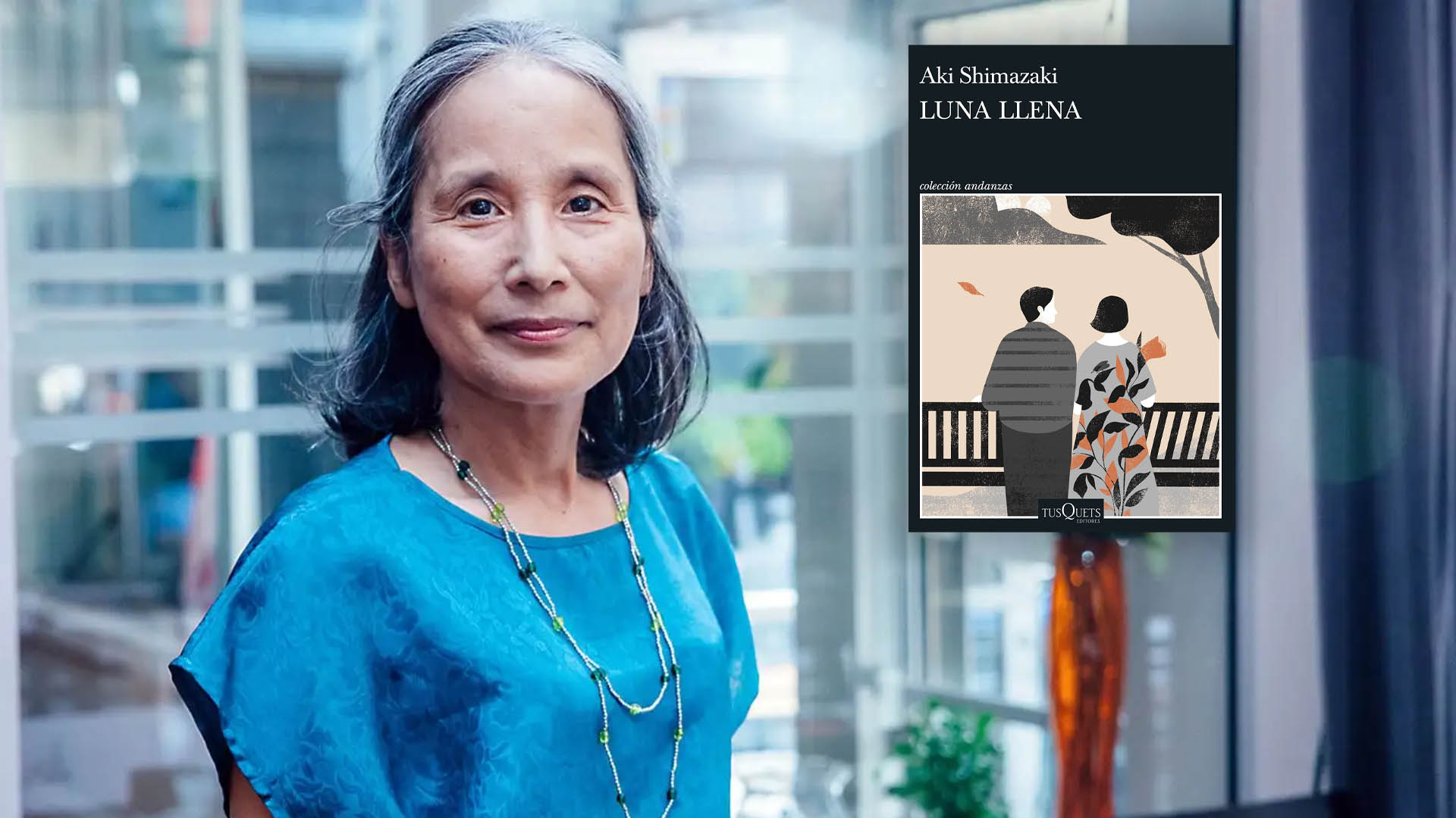 En "Luna llena", la premiada escritora japonesa Aki Shimazaki pone de protagonista a la enfermedad de Alzheimer y la pérdida de la memoria. 