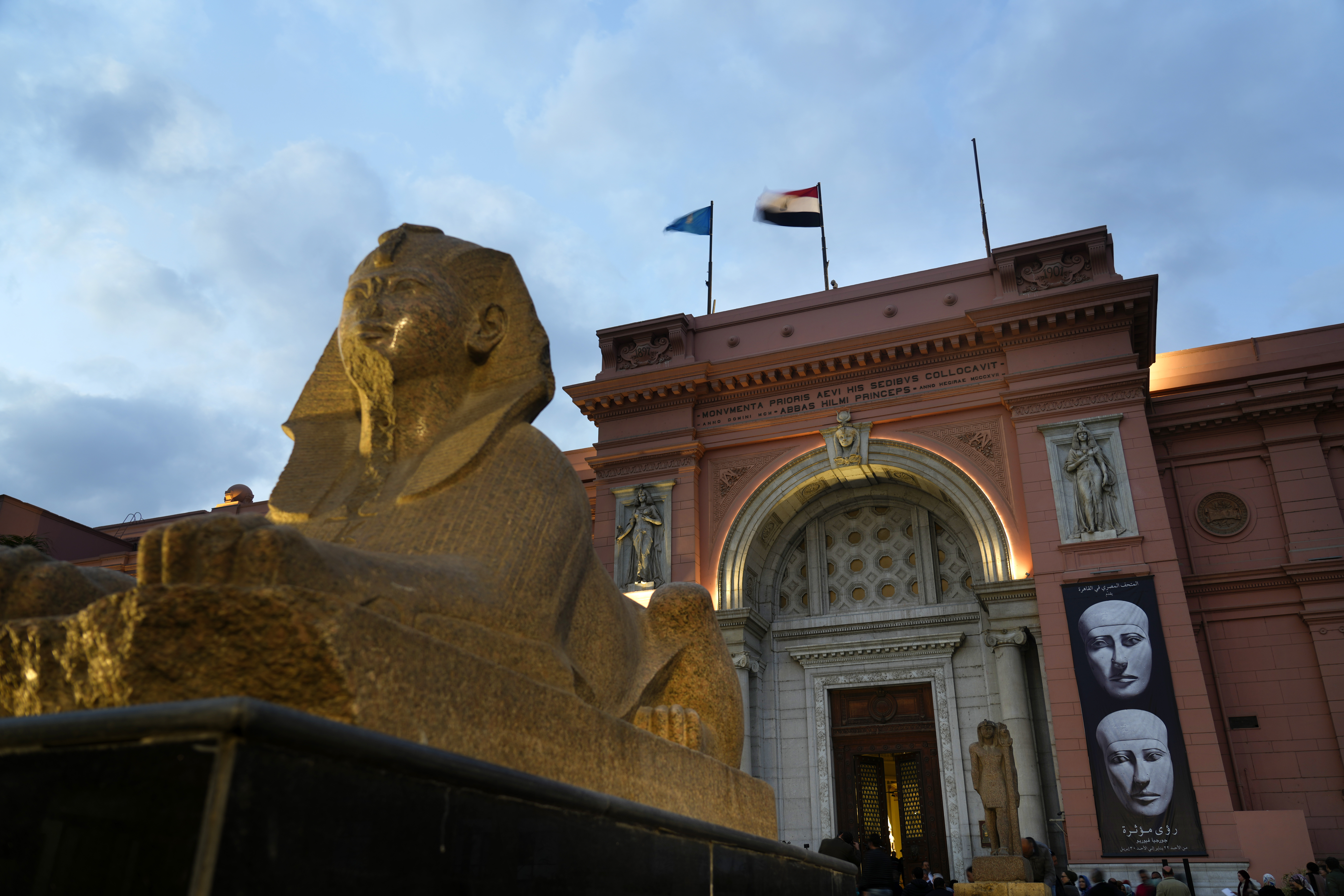 El museo egipcio en El Cairo (AP Photo/Amr Nabil)