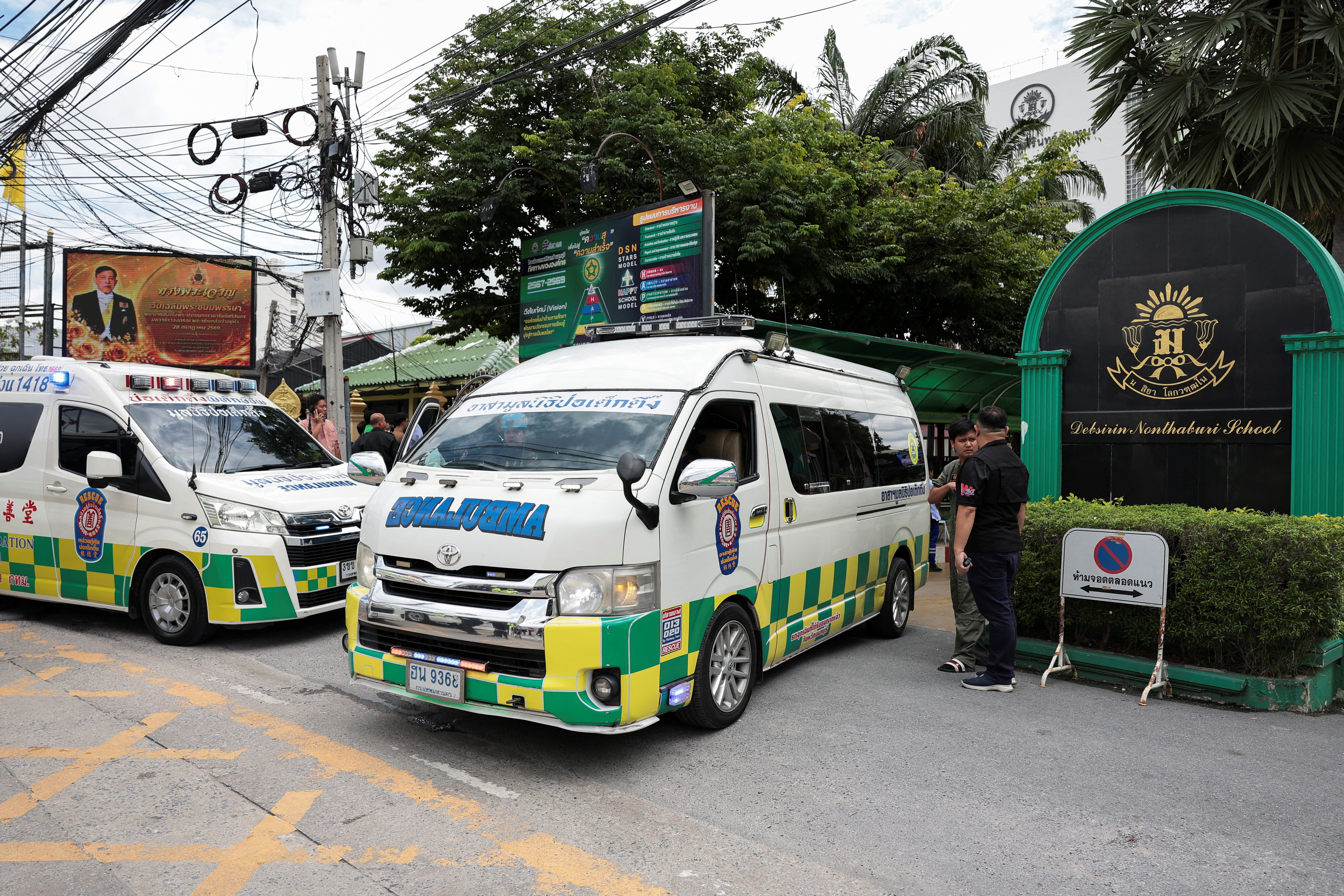 Al menos cuatro muertos y 15 estudiantes heridos tras un tiroteo en una escuela de Tailandia