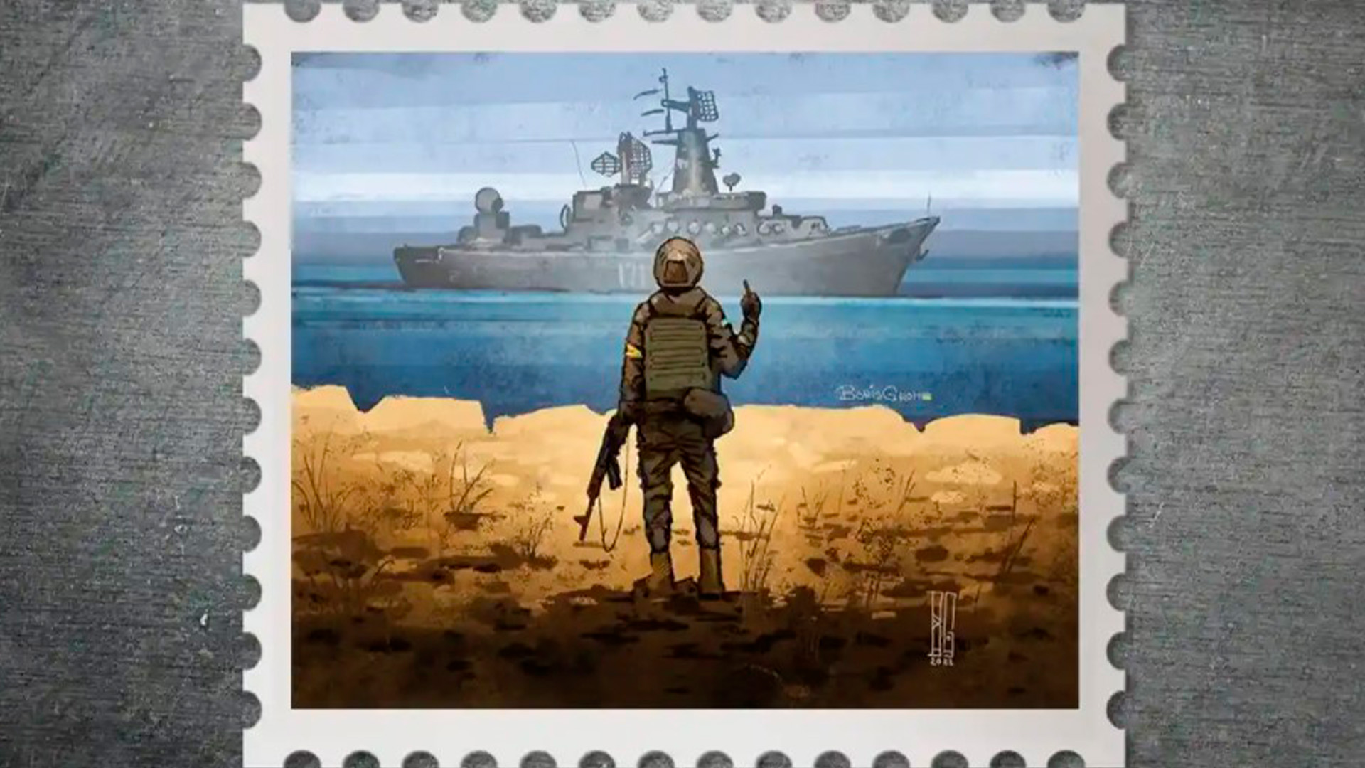 El sello postal ucraniano que plasmó el slogan inicial de la resistencia a la invasión: "Barco de guerra ruso, ¡vete a la mierda!"