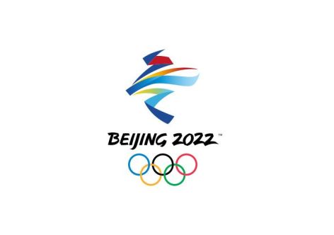 Beijing 2022 Prepares for 'Winter Dream'