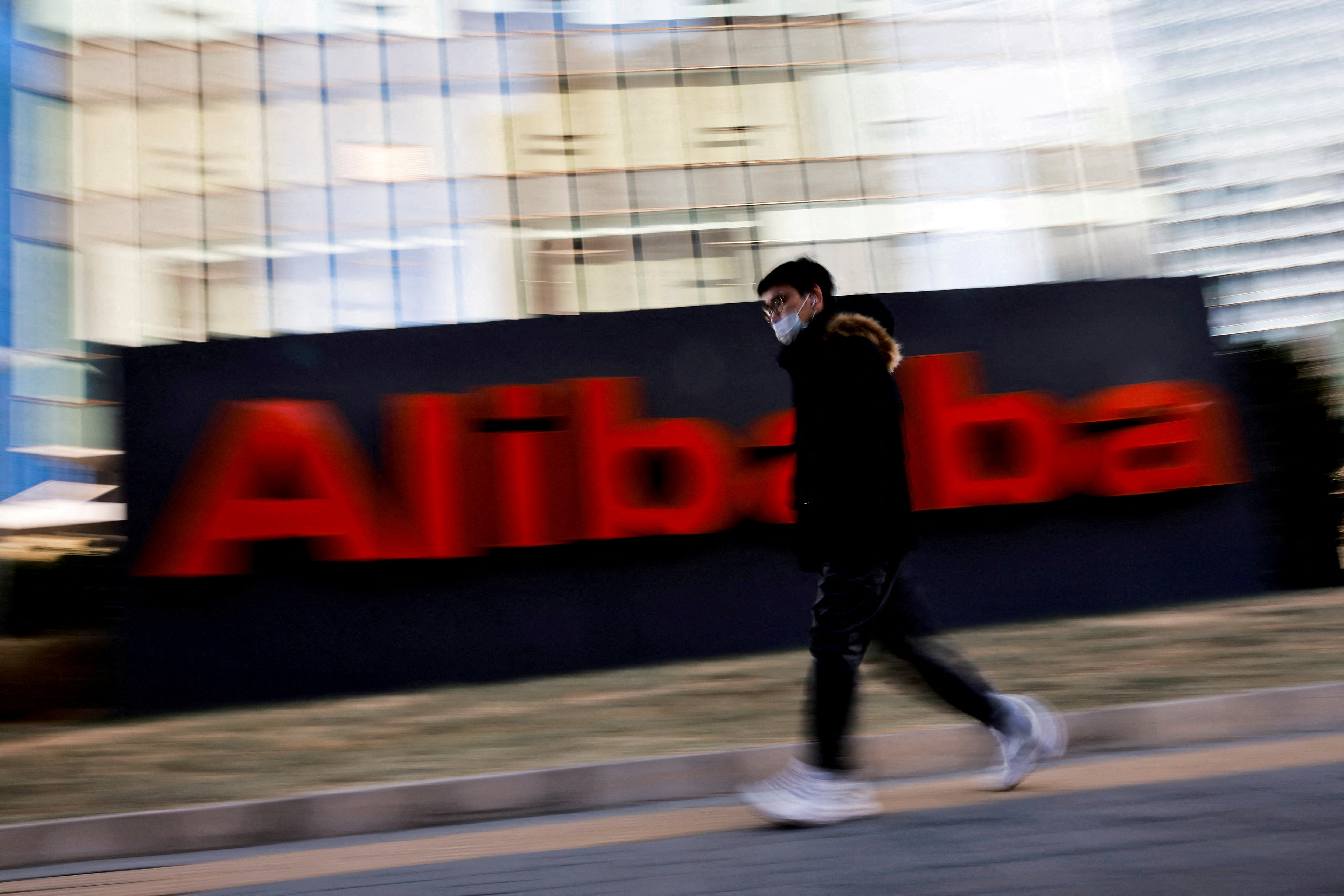 Alibaba Group. REUTERS/Thomas Peter/File Photo