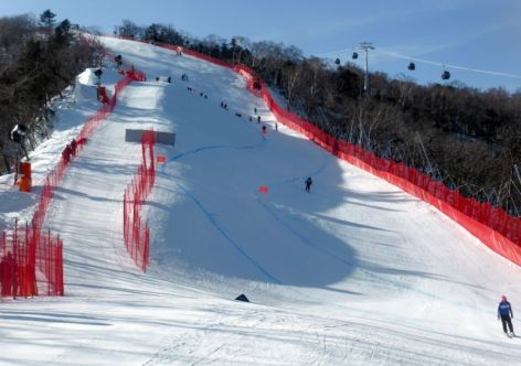 Ski Racers Look Ahead to PyeongChang Event