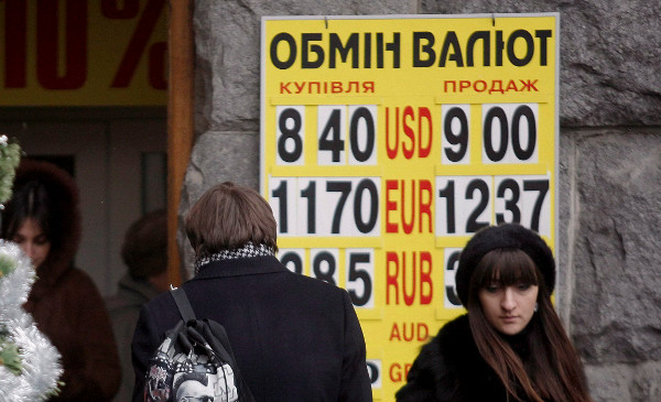 La moneda ucraniana fue devaluada como consecuencia de la invasión rusa