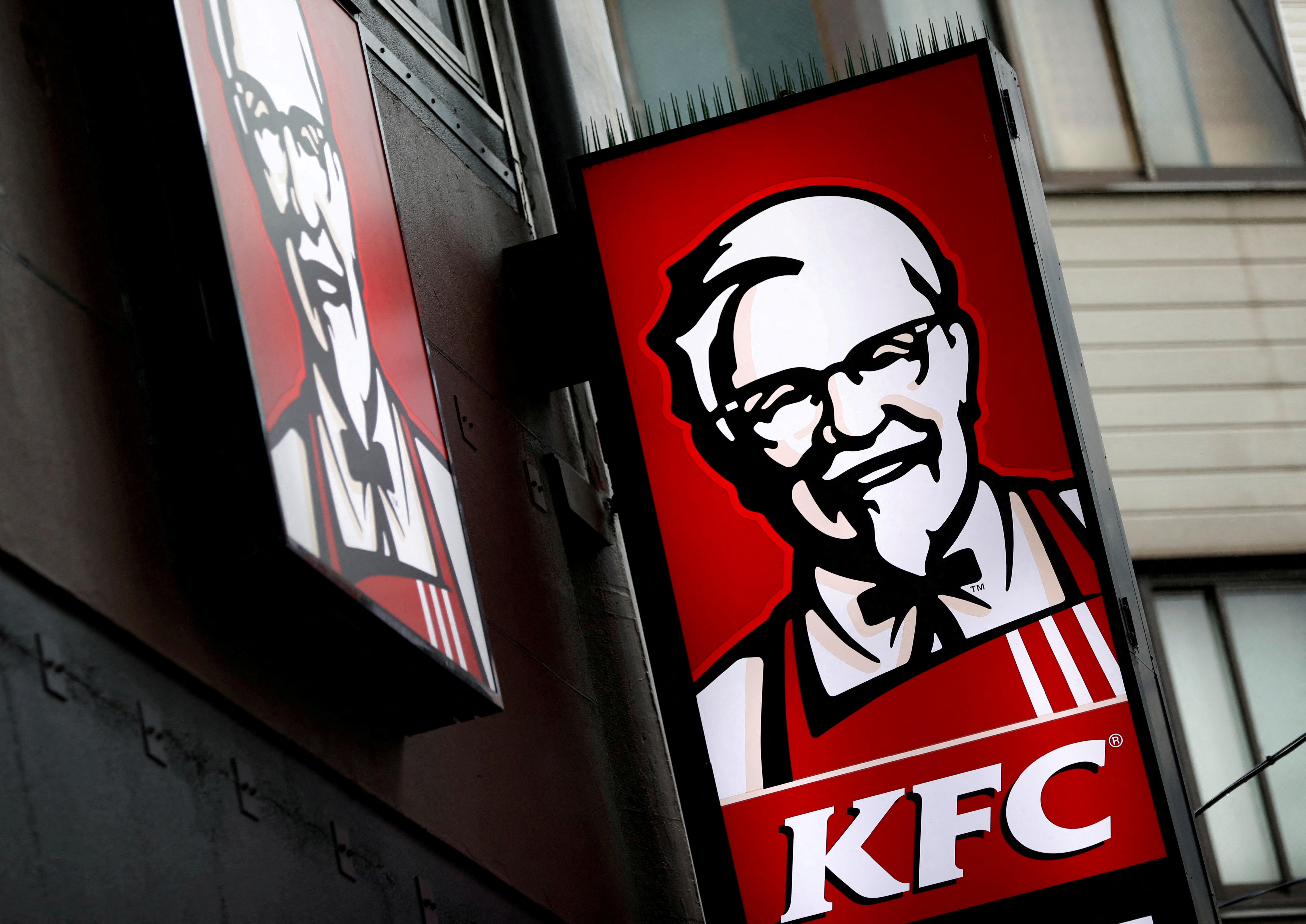 Kentucky Fried Chicken también se va de Rusia en rechazo a la invasión a Ucrania (REUTERS/Kim Kyung-Hoon)