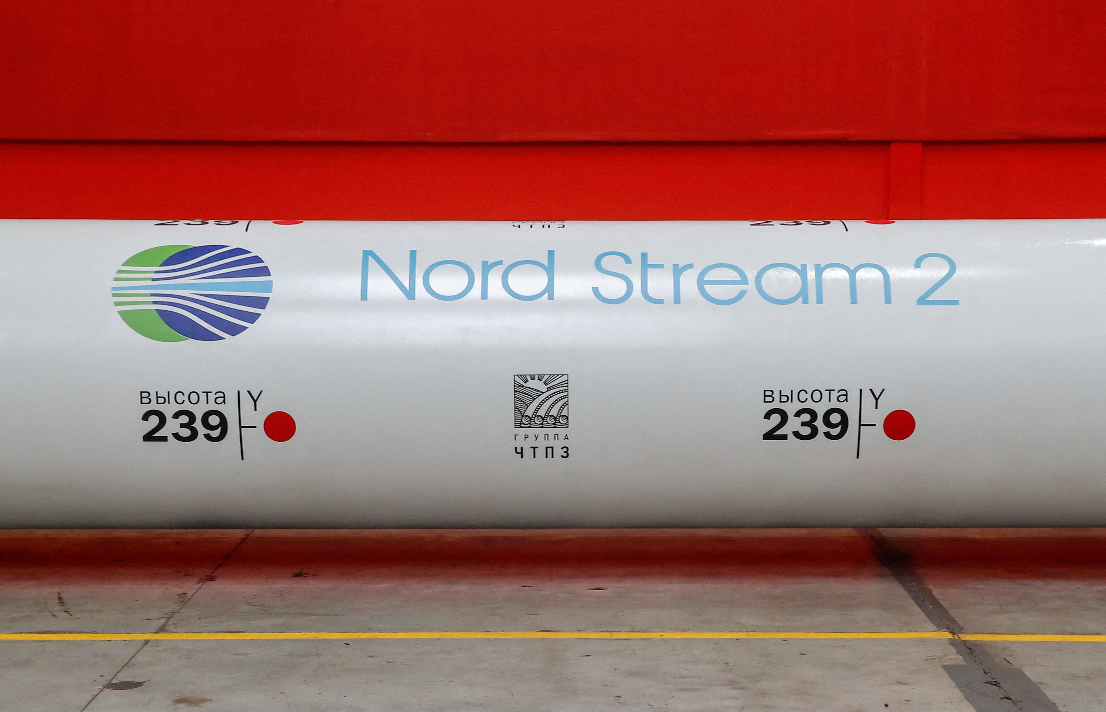 El logo del proyecto Nord Stream 2 en Chelyabinsk, Rusia (Foto: REUTERS/Maxim Shemetov)