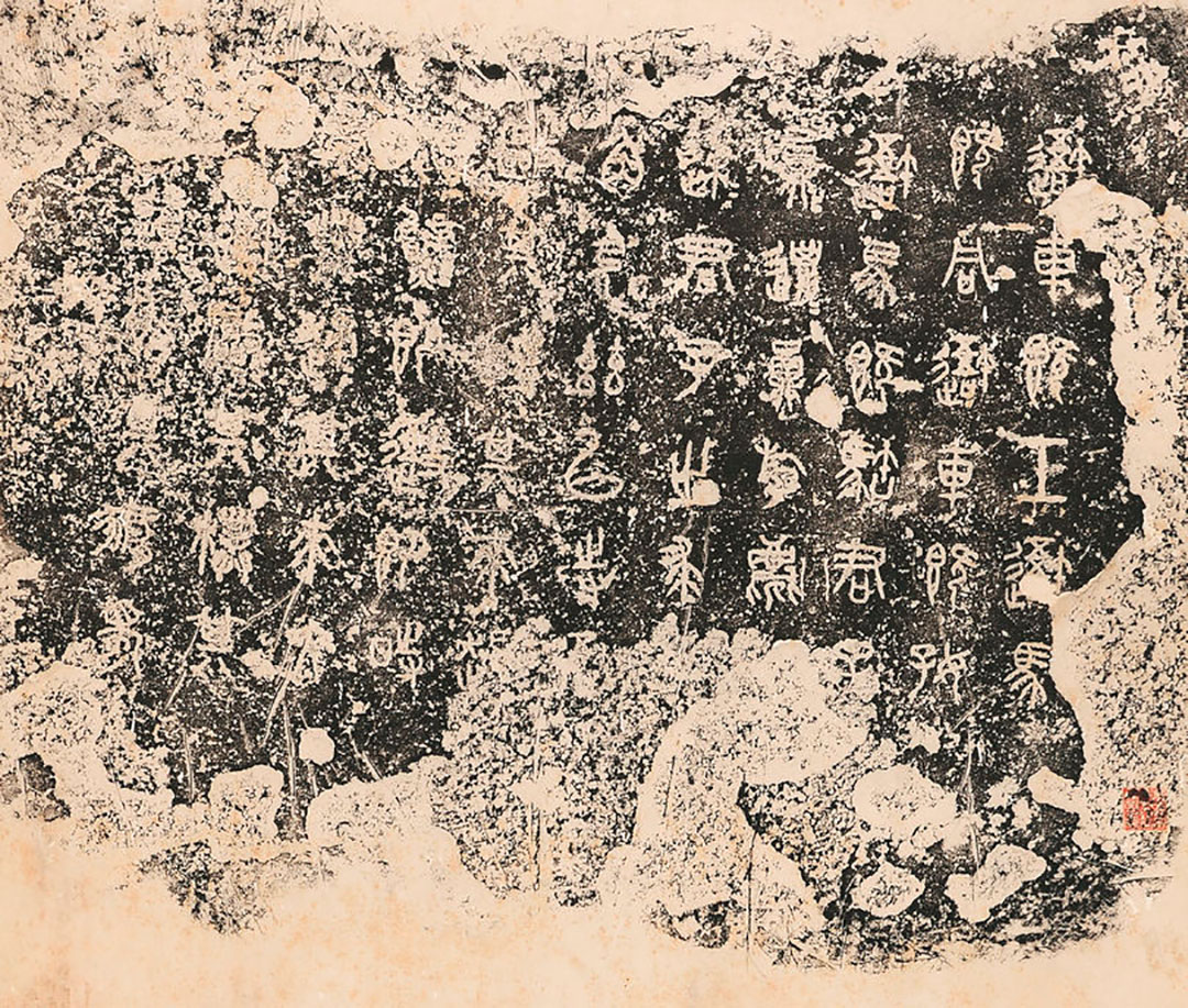 Escrituras de piedra y tambor, que presumiblemente se remontan al Estado Qin del Período de Primavera y Otoño. Wikimedia Commons