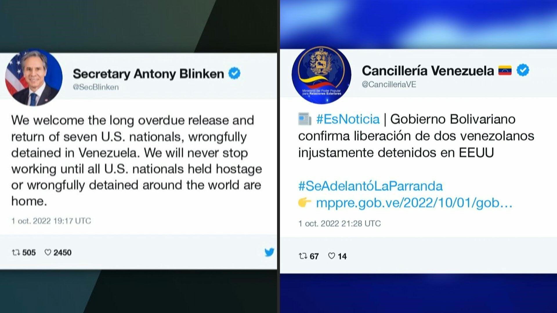 El gobierno de Biden liberó a dos sobrinos de la esposa de Nicolás Maduro condenados por narcotráfico a cambio de la excarcelación de siete estadounidenses detenidos en Venezuela (AFP)