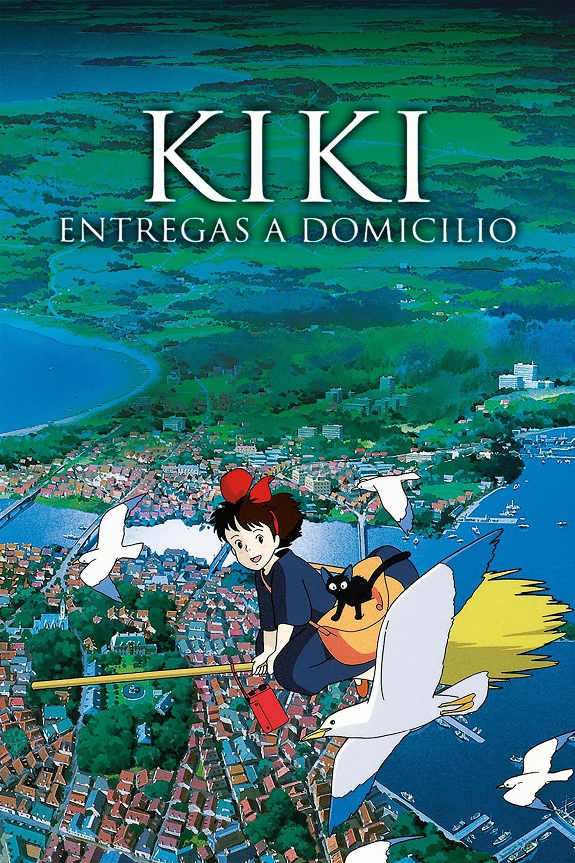 Las películas de Studio Ghibli que se proyectarán gratis en la Biblioteca  Vasconcelos - Infobae