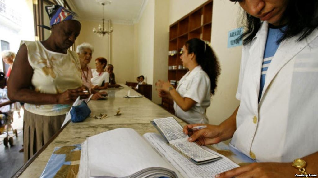 Farmacia en Cuba, sufriendo la escasez de medicamentos