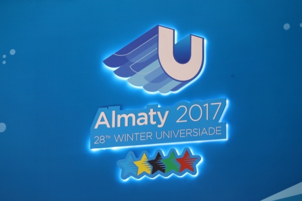 Almaty Hosts 28th Winter Universiade  -- Photodesk