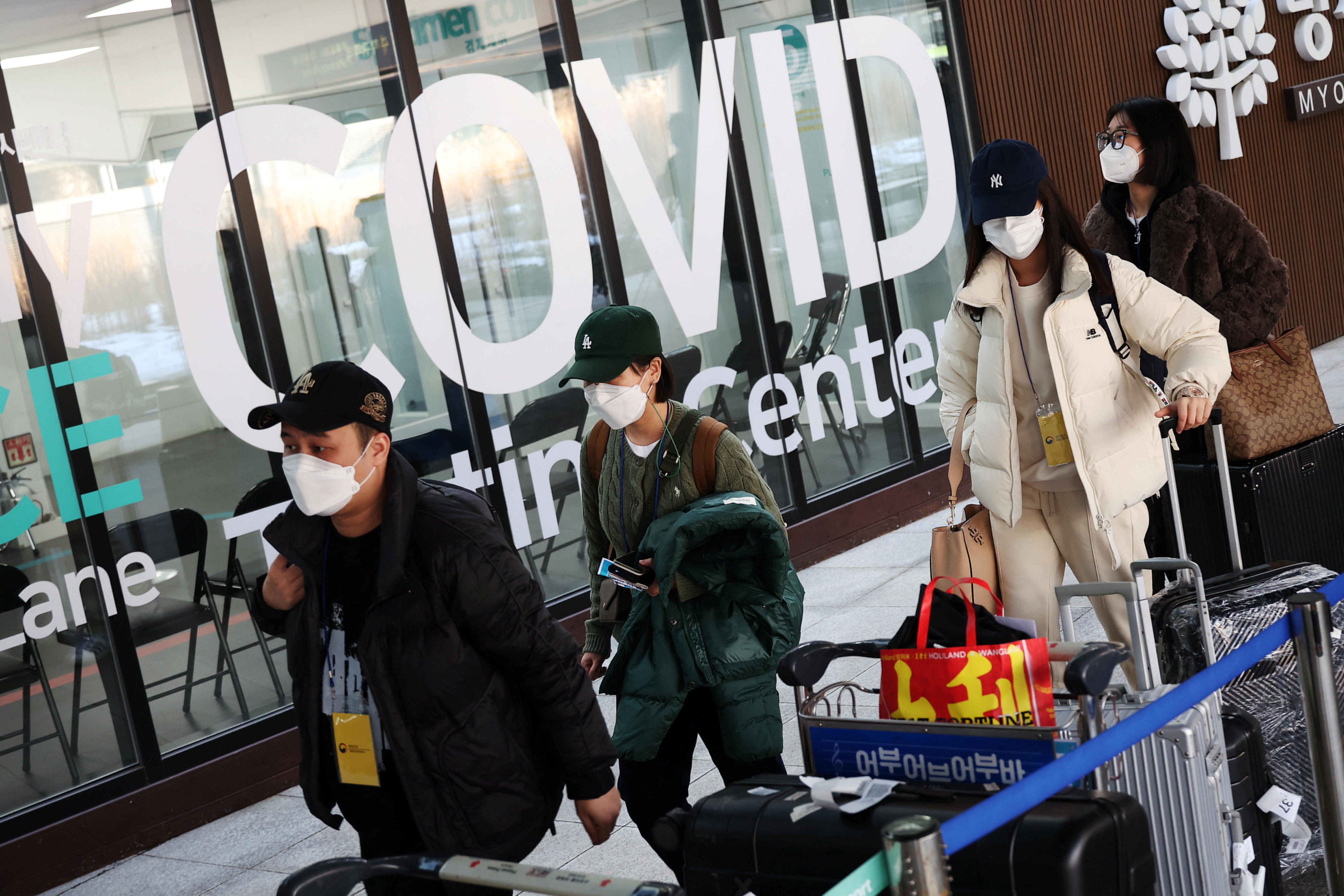 Llegada de turistas chinos a Corea del Sur (Reuters)